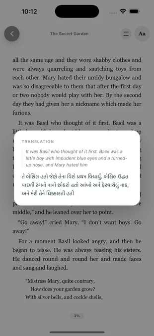 Sentence translation popup inside the TeakReader EPUB reading experience.