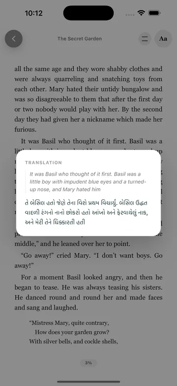 TeakReader sentence translation popup while reading an English book.
