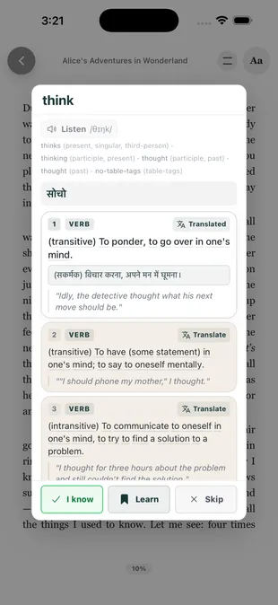Dictionary popup for the word think inside TeakReader.