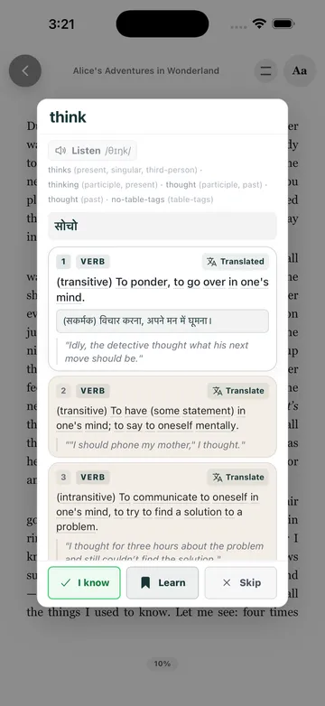 TeakReader EPUB reader showing a built-in dictionary popup for an English word.