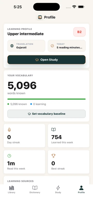TeakReader profile showing the learner's overall vocabulary level.