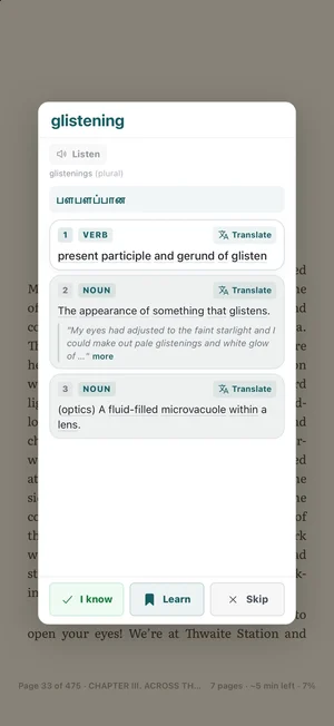 Definition popup for the word glistening with meanings, translation, and buttons to mark it known or learning.