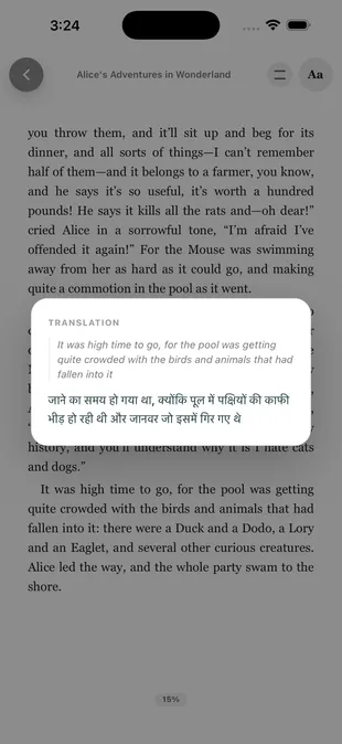 TeakReader sentence translation popup for a difficult EPUB passage.